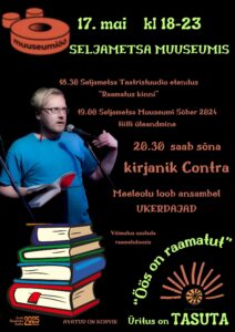 Muuseumiöö plakat 2025