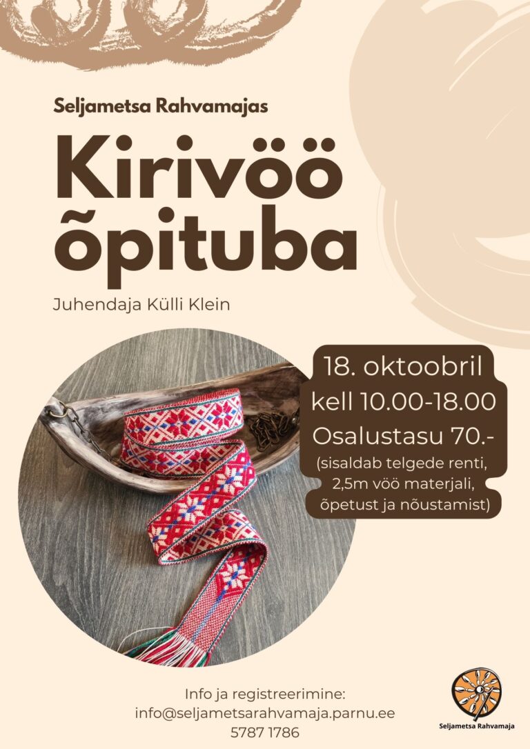 kiri.